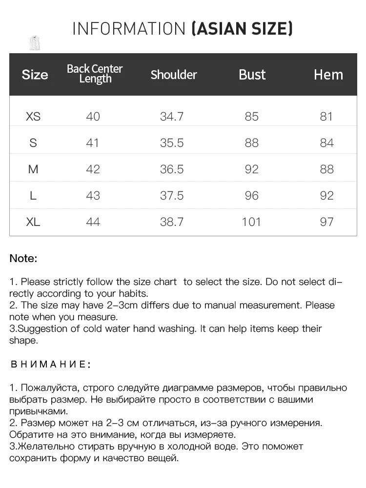 Saviig Embroidery Design Sleeveless Shirt Long Skirt Set