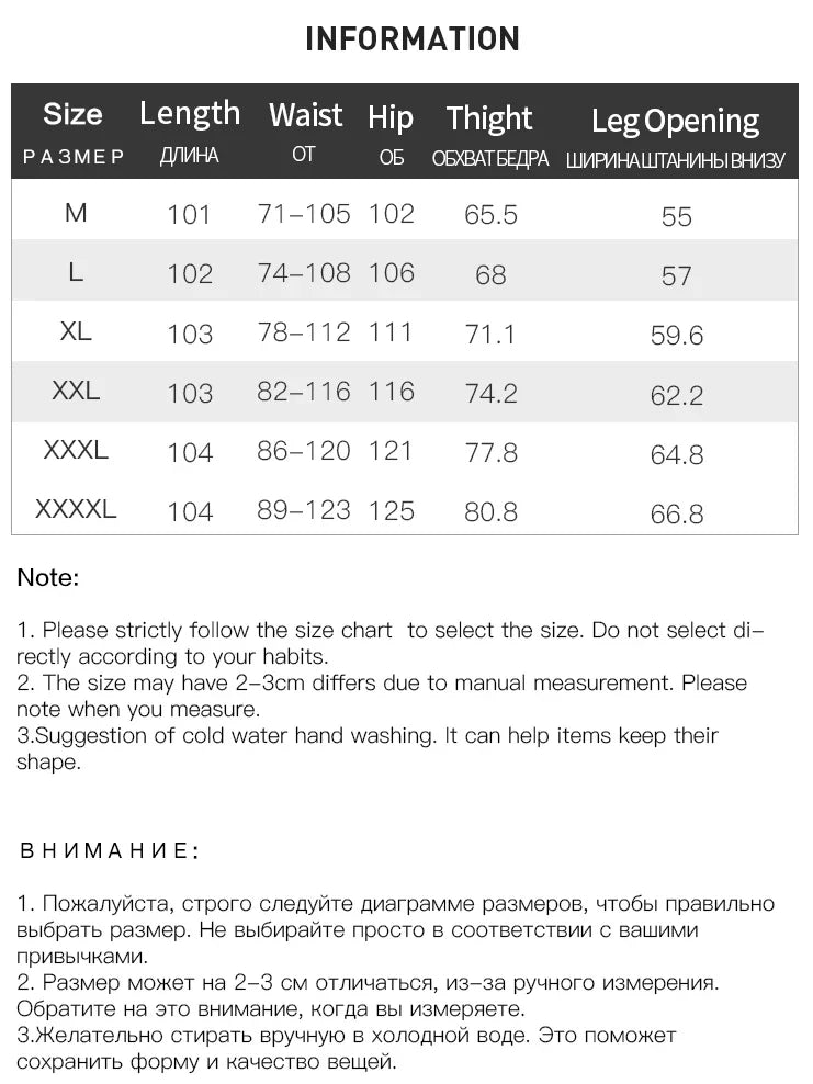 Saviig Coolness Pants: Women's Summer Straight Solid Color Elastic Waist Casual All-match.