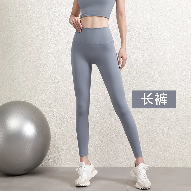 Saviig High-Waisted Yoga Pants Hip Lift