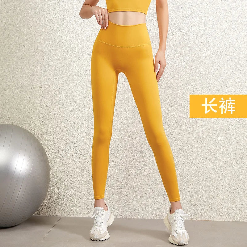 Saviig High-Waisted Yoga Pants Hip Lift