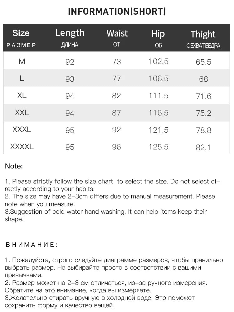 Saviig High Waist Belted Pants for Women - Stylish Straight Trousers