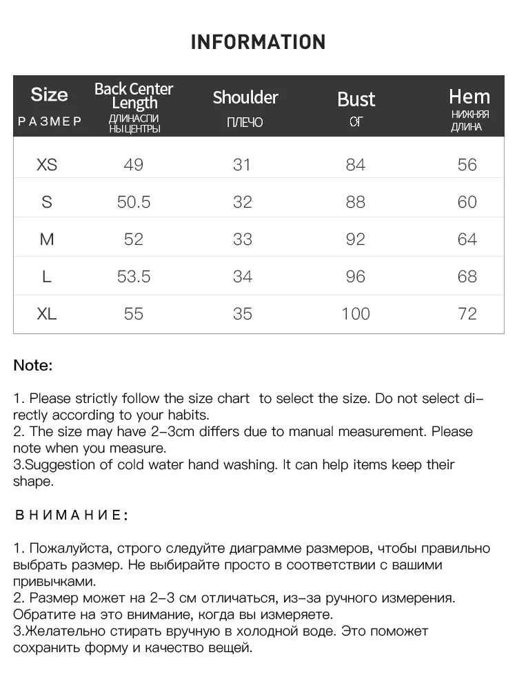 Saviig Knitted V-Neck Waistcoat for Women, Spring/Autumn 2023 Collection